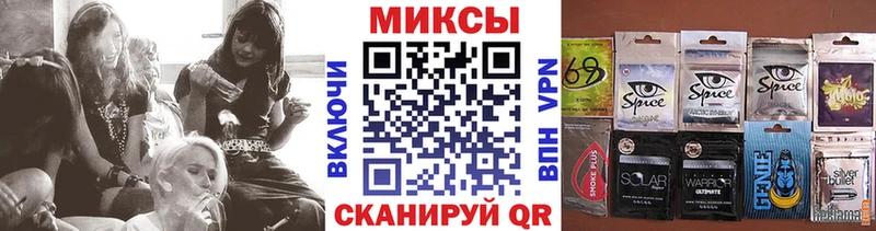 БУТИРАТ оксибутират  продажа наркотиков  Малгобек 