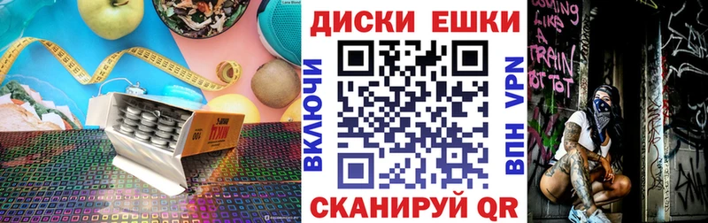 Экстази mix  Малгобек 