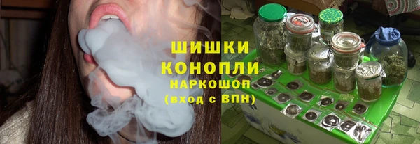 а пвп мука Армянск