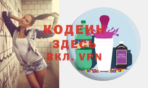 дурь Нягань