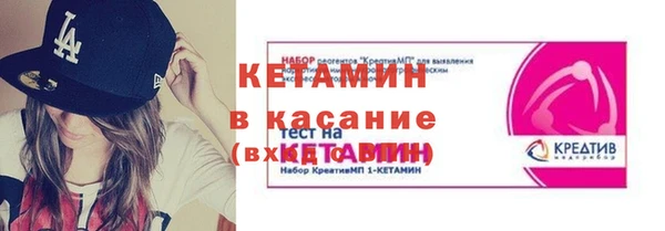 дурь Нягань