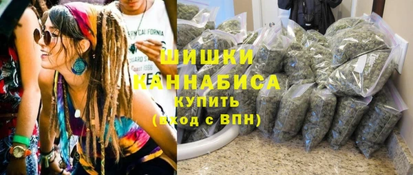 мефедрон Аркадак
