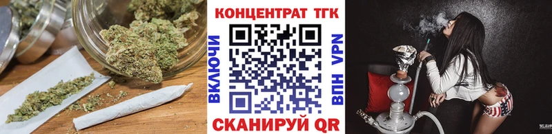 ТГК вейп с тгк  маркетплейс телеграм  Малгобек  закладки 